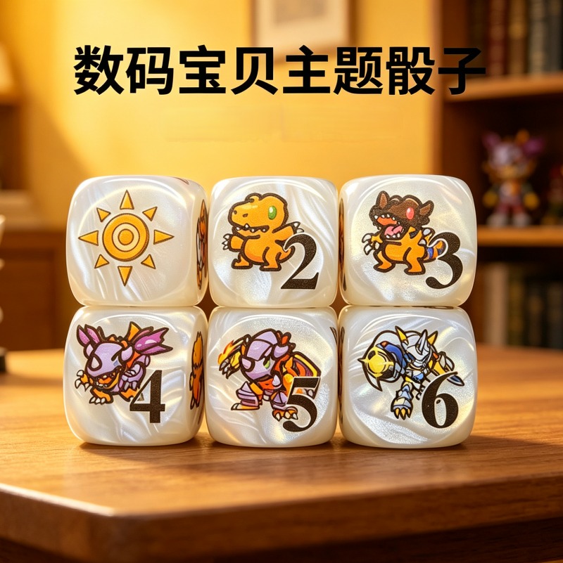 2 peças/conjunto Digimon DTCG  - Board Game Economy avaliação e preço