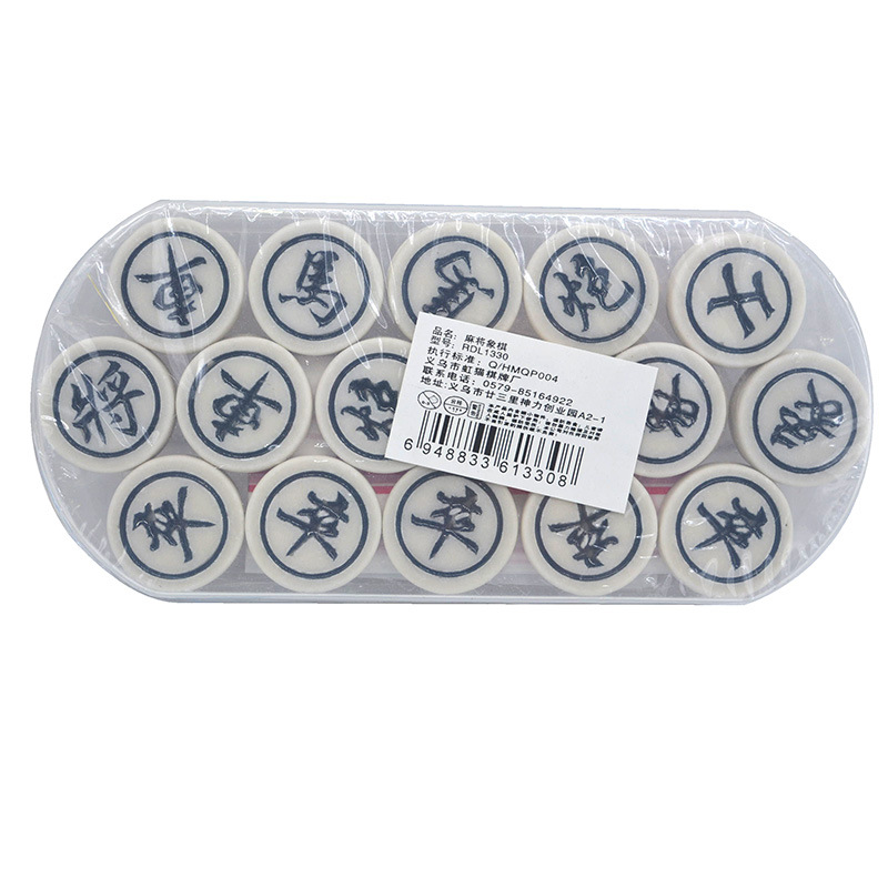 Conjunto de xadrez chinês trad - Board Game Yearbook avaliação e preço