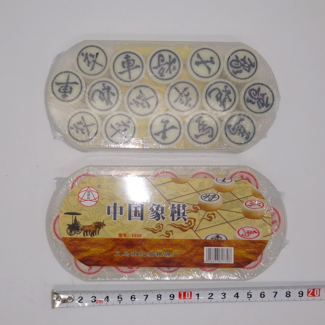 Conjunto de xadrez chinês trad - Board Game Yearbook avaliação e preço