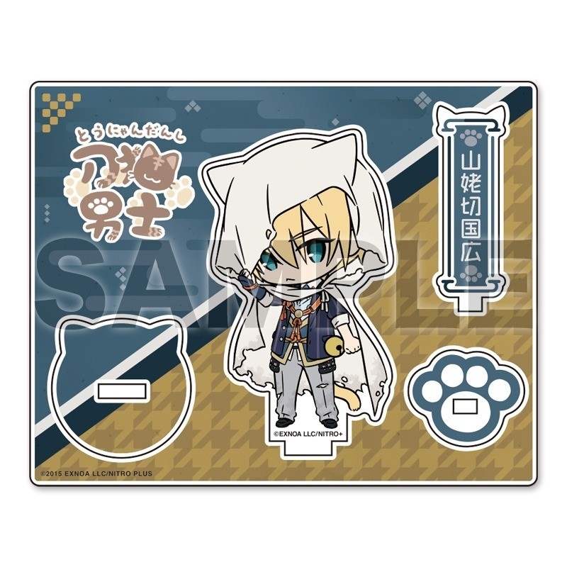 Placa de Acrílico Decorativa d - Board Game Online Free avaliação e preço