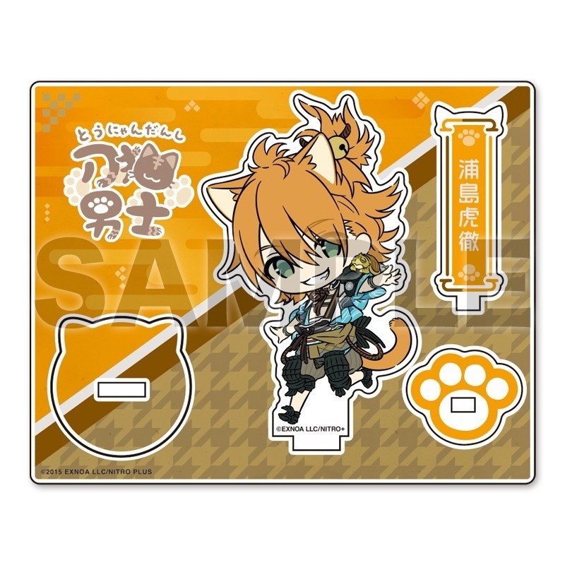 Placa de Acrílico Decorativa d - Board Game Online Free avaliação e preço