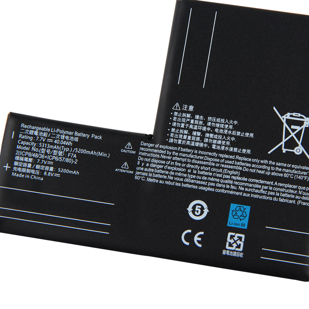 Bateria F7A F7G para Console d - Board Game Steam avaliação e preço